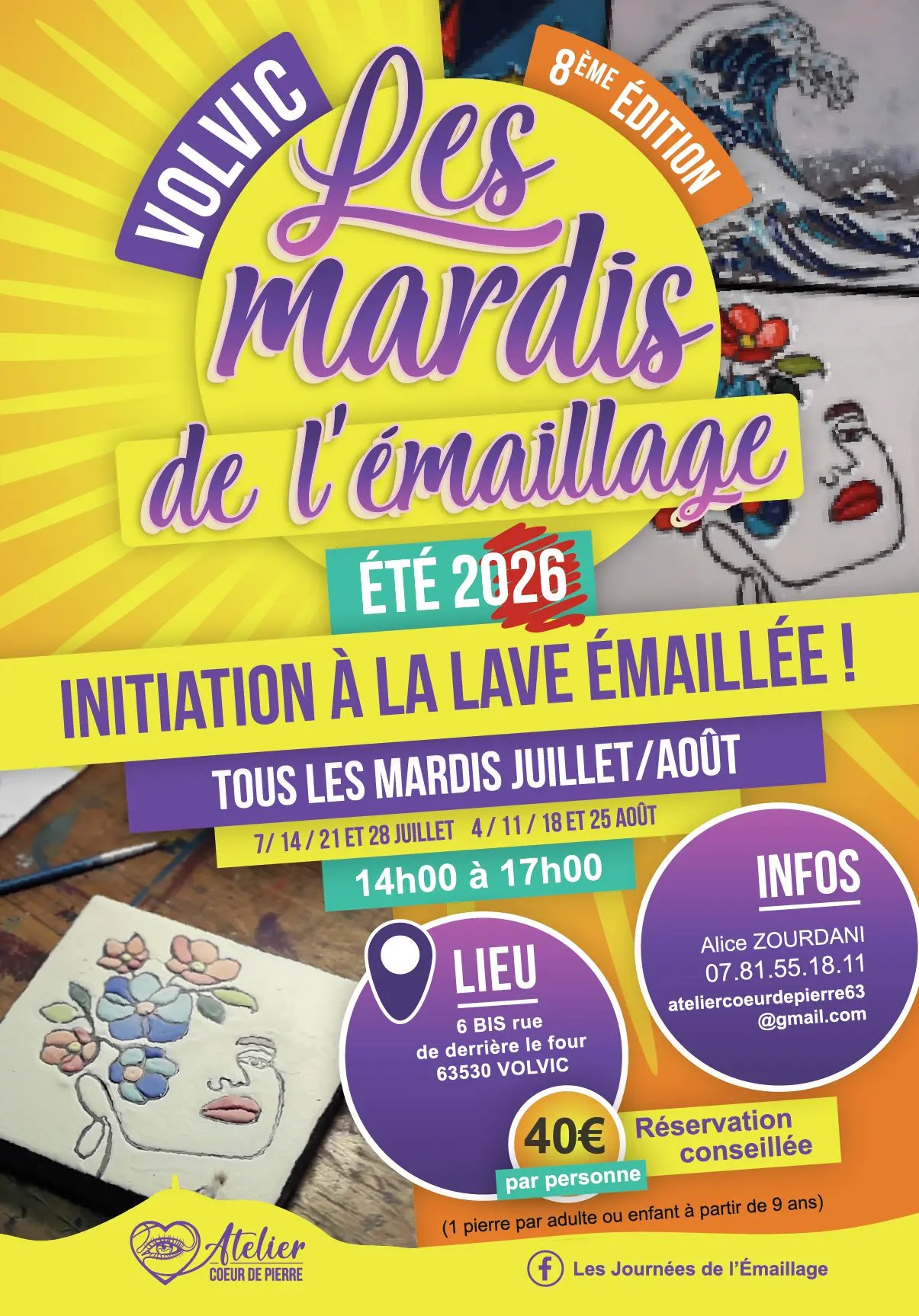 Atelier lave emaillee de Volvic, les Mardis de l'Emaillage