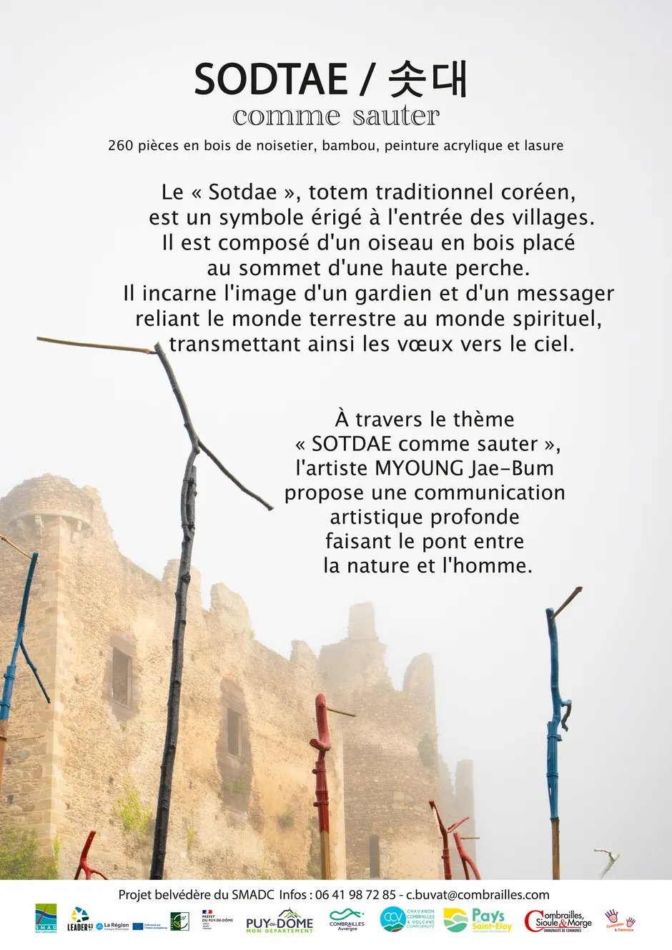 Installation Sodtae comme sauter par l'artiste MYOUNG Jae-Bum au Château Rocher